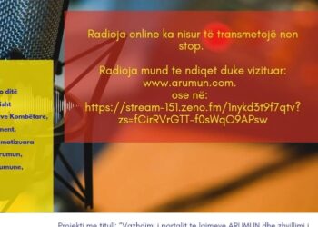 Comunicat de presă privind finalizarea proiectului “Continuarea portalului de ştiri “arumun”şi dezvoltarea postului de radio online”