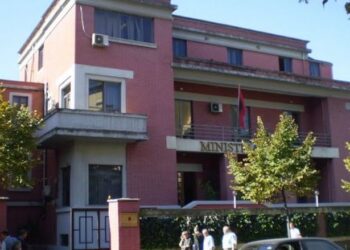 Komiteti për Pakicat Kombëtare i Shqipërisë shpall 5 fituesit e thirrjes për projekte