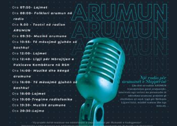 Radio online ARUMUN, një radio për arumunët e  Shqipërisë