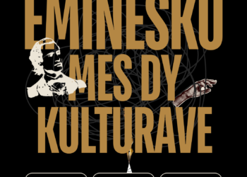 Takim kulturor në ditëlindjen e poetit Mihai Eminesku