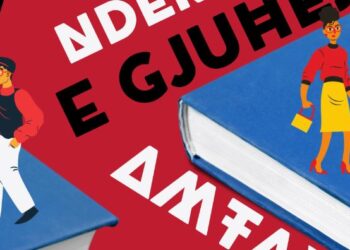 Vendime të miratuara në mbledhjen e Këshillit të Ministrave, datë 26 Dhjetor 2024