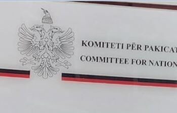 Komiteti për Pakicat Kombëtare njofton fituesit në kuadër të thirrjes së parë dhe të dytë për Projekt-Propozime 2025