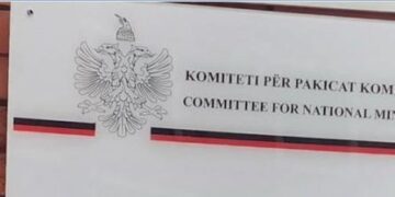 Komiteti për Pakicat Kombëtare njofton fituesit në kuadër të thirrjes së parë dhe të dytë për Projekt-Propozime 2025