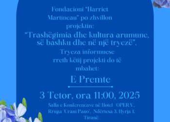 “Trashëgimia dhe kultura arumune, së bashku dhe në një tryezë”, tryezë informuese e projektit