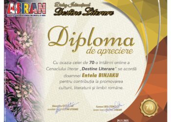 Diplomă de apreciere pentru participarea la Cenaclul “Destine literare”, întâlnirea 70