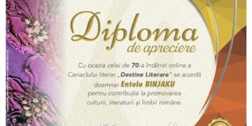 Diplomă de apreciere pentru participarea la Cenaclul “Destine literare”, întâlnirea 70