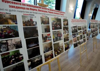Preserving the Aromanian identity in Albania: Language, culture and historical legacy