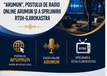 Vazhdimi i portalit ARUMUN, i radios online ARUMUN dhe i mbështetjes për RTSH-Gjirokastrën
