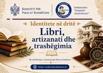 “Identitete në dritë: Libri, artizanati dhe trashëgimia”